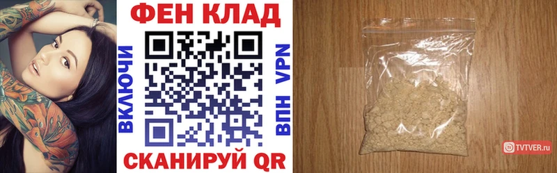 это наркотические препараты Чайковский АМФЕТАМИН 98% блэк спрут ССЫЛКА