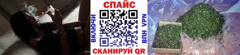 Бутират бутик  мега вход  Чайковский 