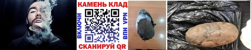 ГАШ Изолятор  Чайковский 