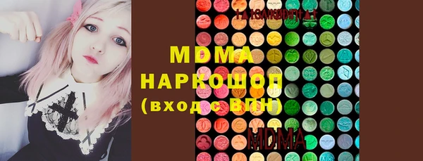 COCAINE Алексин