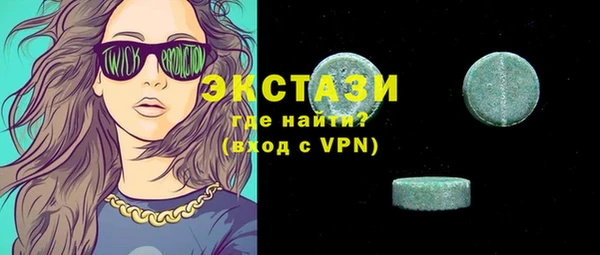 соль ск Алзамай
