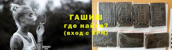 дмт Наволоки