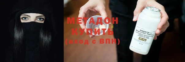 соль ск Алзамай