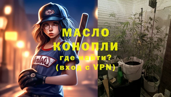 соль ск Алзамай