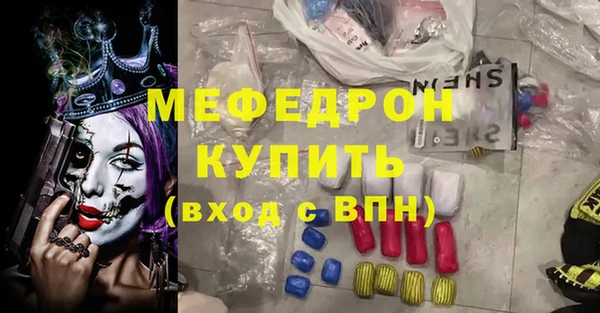 соль ск Алзамай