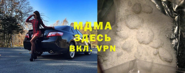 apvp Надым