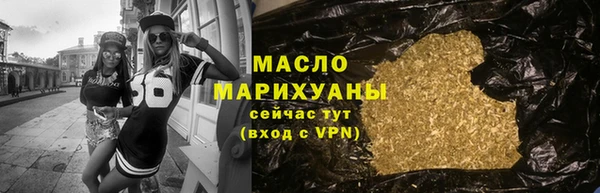 spice Навашино