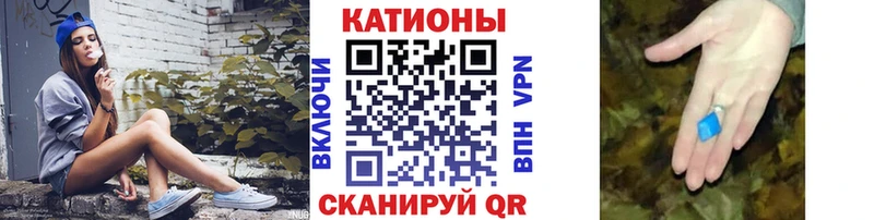 МЯУ-МЯУ 4 MMC ОМГ ОМГ зеркало Чайковский